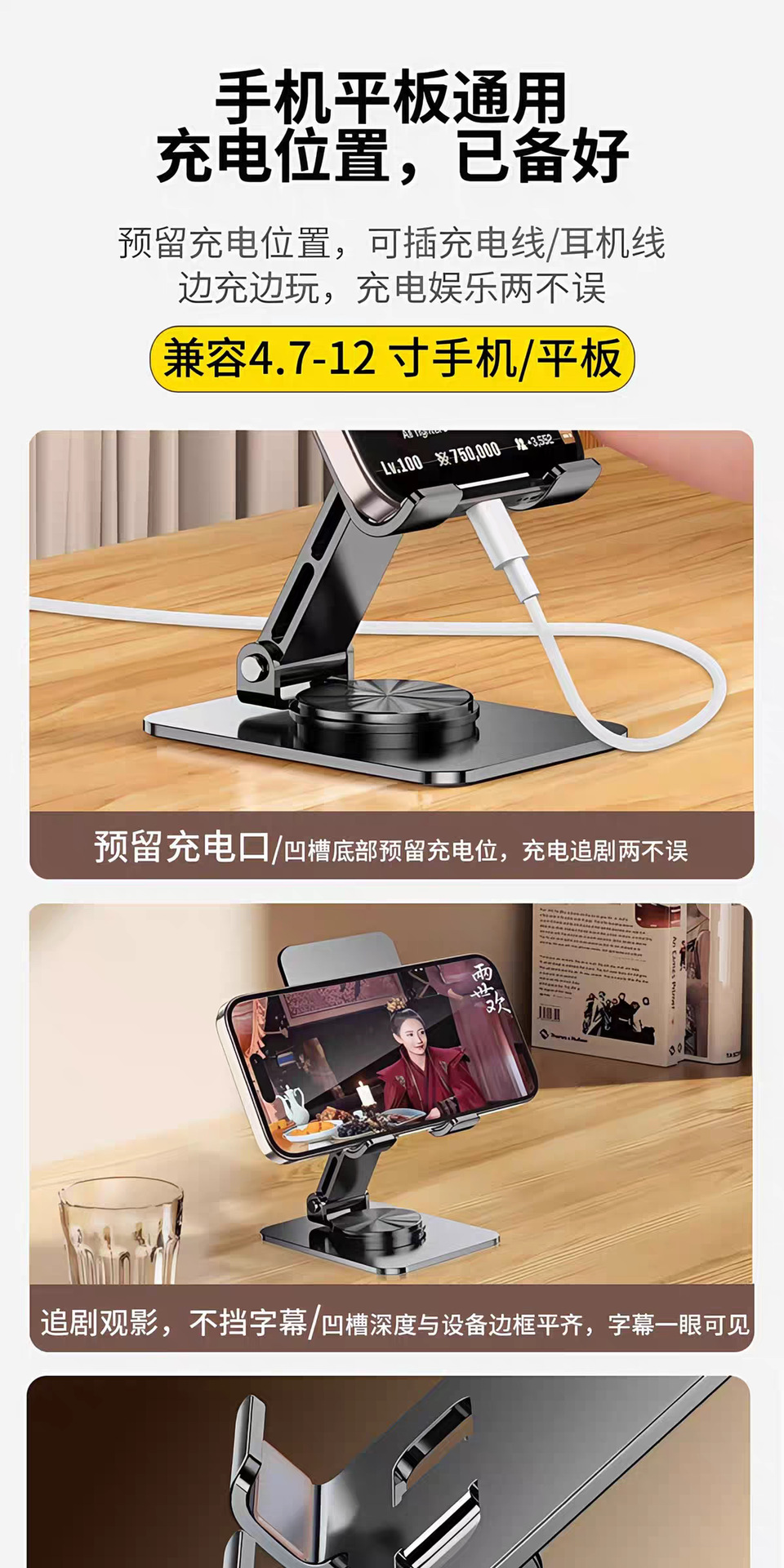 Özel logolu cep telefonu standı, kurumsal iş hediyeleri, özel tablet standı, katlanabilir masaüstü cep telefonu standı özelleştirme.