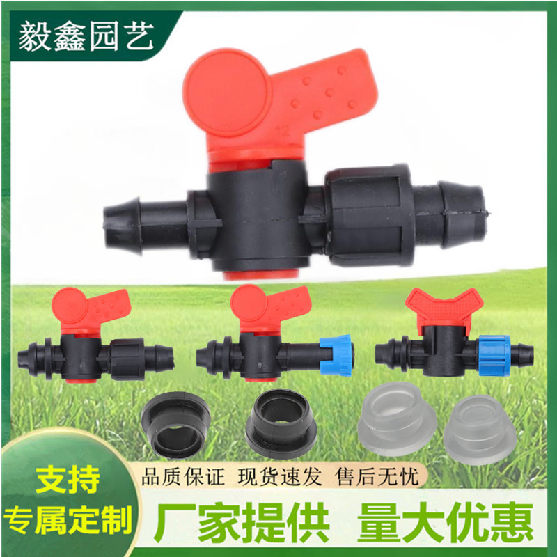 Los fabricantes suministran válvula de derivación de puerto pequeño, válvula de derivación de tubo duro PE, válvula de derivación de fertilizante de agua inteligente que ahorra agua, válvula pequeña, boca grande, boca pequeña, dura