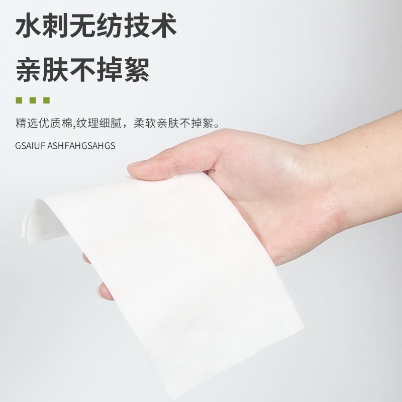 180 toallas húmedas de aguacate de extracción suave de toallas húmedas desechables de extracción