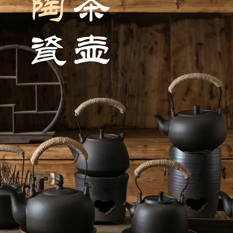 复古黑陶煮茶壶碳炉明火直烧粗陶烧水壶提梁壶户外围炉煮茶土陶壶