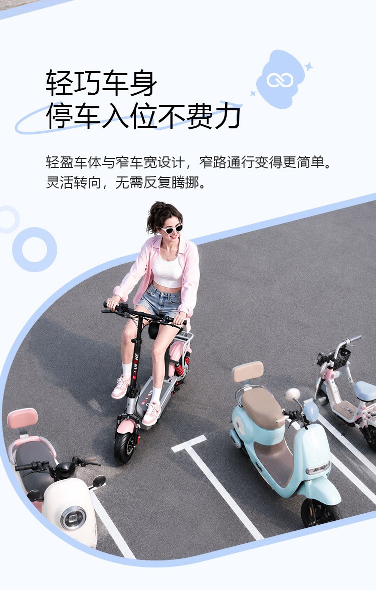 Suitable for construction workers, electric scooters for transportation, ultra-light and portable, small scooters for students, mini foldable scooters for ridesharing