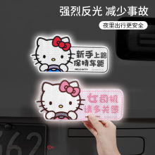HelloKitty�����������܇�N������·�N��Ů˾�C��܇�����ˮ���N