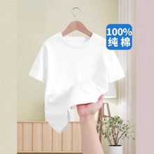 ��ͯ���e����T����Ůͯ�������ɫ�·�ͯ�b���±���ȫ��100%