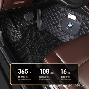 Toyota Corolla RAV4 Rongfang Asian Dragon Vichy FS Zhixuan C-HR Levin üçün tam əhatəli avtomobil döşəmələri