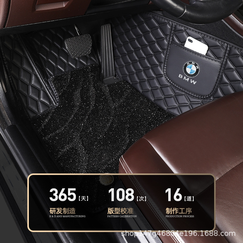 Mercedes-Benz e300 Foot Mat Mercedes-Benz c260l Star Foot Mat GLC300L E260LGLA Full Surrounding Car Foot Mat Mercedes-Benz e300 Foot Mat Mercedes-Benz c260l Star Foot Mat GLC300L E260LGLA Full Surrounding Car Foot Mat