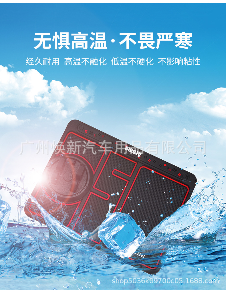 详情页_07.jpg