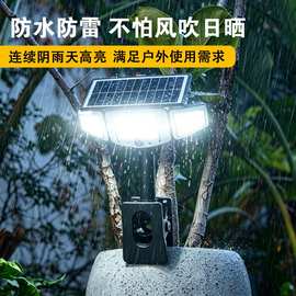 跨境太阳能立夹三头户外灯免打孔庭院感应壁灯遥控阳台车库照明灯