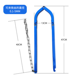Fence Repairer Barbed Wire Repair Tool Fence Garden Fence Manual Repair Tool Fence Repair Tool
