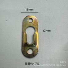 42x16mm�FƤ���J���h��Ƭ���b����R��朽�Ƭ�Ҿ��B��Ƭ