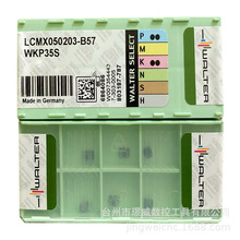 WALTER�ߠ���LCMX050203-B57 WKP35S���ؙC�AʽCNC���Dλ㊵�Ƭ
