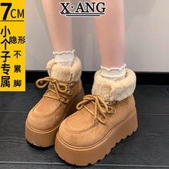 牛皮版雪地靴女款厚底增高小个子马丁靴加绒加厚保暖棉鞋勃肯短靴