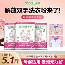 �����B�n��ϴ�·۳־��������ȥ�۝n�������ó������\��؛���ִ�