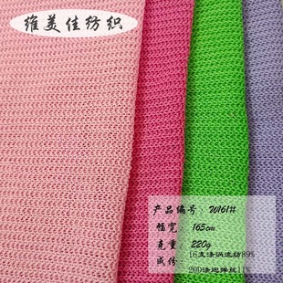 220G�����¿�ᘿ�Ů�b�����u��������Ứ�W����͸�ڏ��z  ����