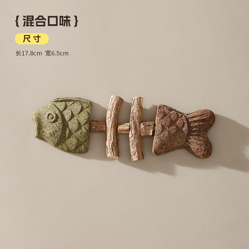 剑麻球麻布鱼木天蓼咬咬绳逗猫棒小猫咪玩具自嗨解闷宠物用品批发|undefined