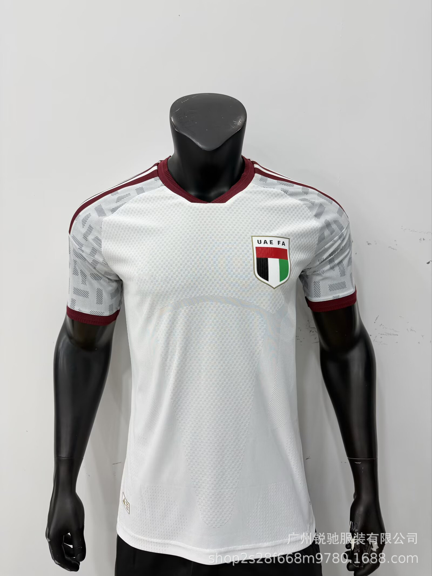 2627 Camiseta de fútbol de fútbol image 62
