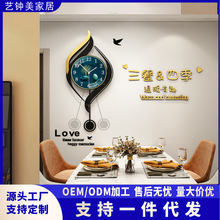 钟表挂钟客厅现代简约时尚玄关钟表装饰家用创意网红大气时钟挂墙