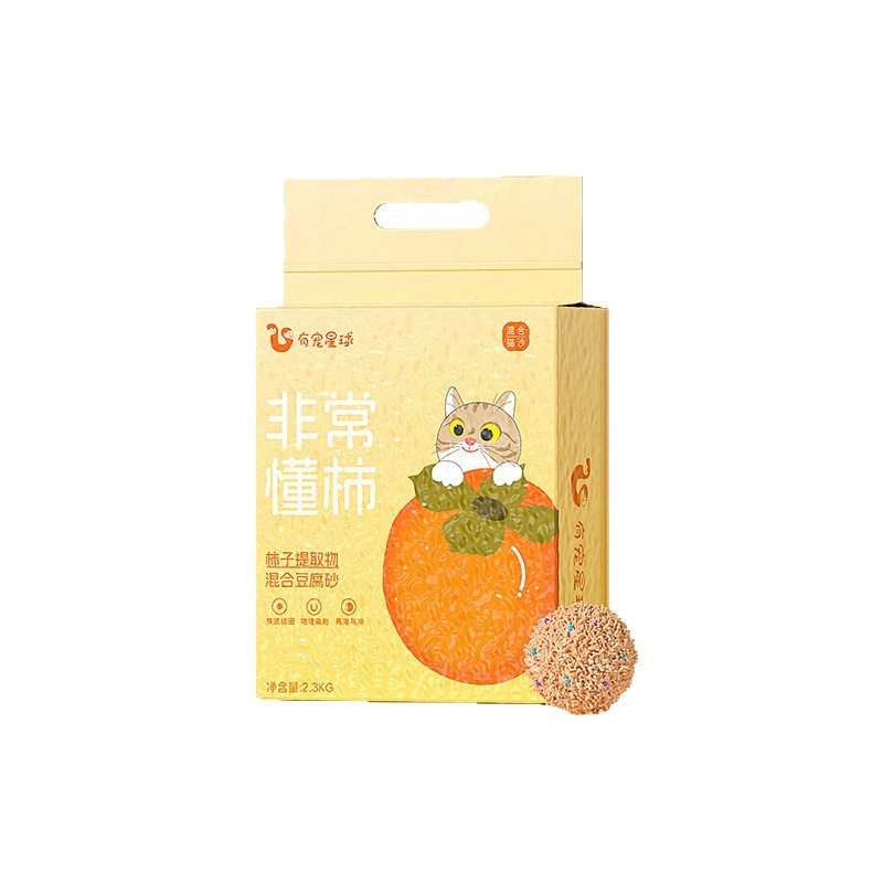 柿子混合豆腐猫砂包邮20公斤木薯砂膨润土除臭近无尘抑菌防臭猫沙|undefined