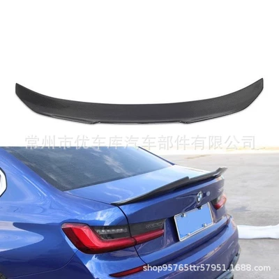 Fixed wind wing Fine Surface Craftsmanship