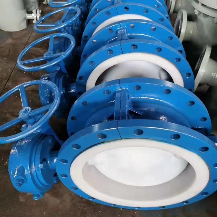 D341F46-10P DN125 不锈钢法兰蝶阀 D341F46 涡轮法兰衬氟蝶阀