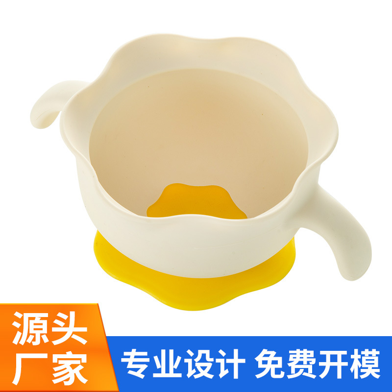 Complementary Food Egg Flower Bowl Baby Meal Plate for Infants and Young Kidsren to Eat Independently, Eagle Beak Soup Silicone Suction Cup Bowl