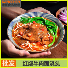 �t��ţ���杲�^260g���u����������������^�׾��uζ���Ʒ΢���t