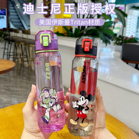 Cartoon high temperature resistant children's drinking cup universal student children's special water Cup tritan high-looking large capacity Cup