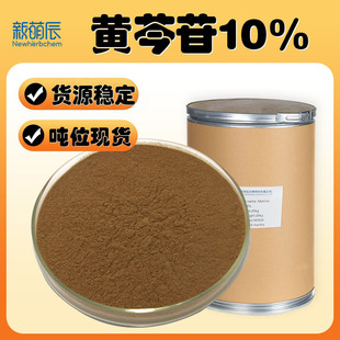 �S����10%�S����ȡ��������� ��~�D����ϼ��~��ˮ�a �F؛