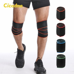 Knee Strapping Band for Summer Sports Running Fitness Wrapping Knee Support Men's Meniscus Joint Wrapping Band