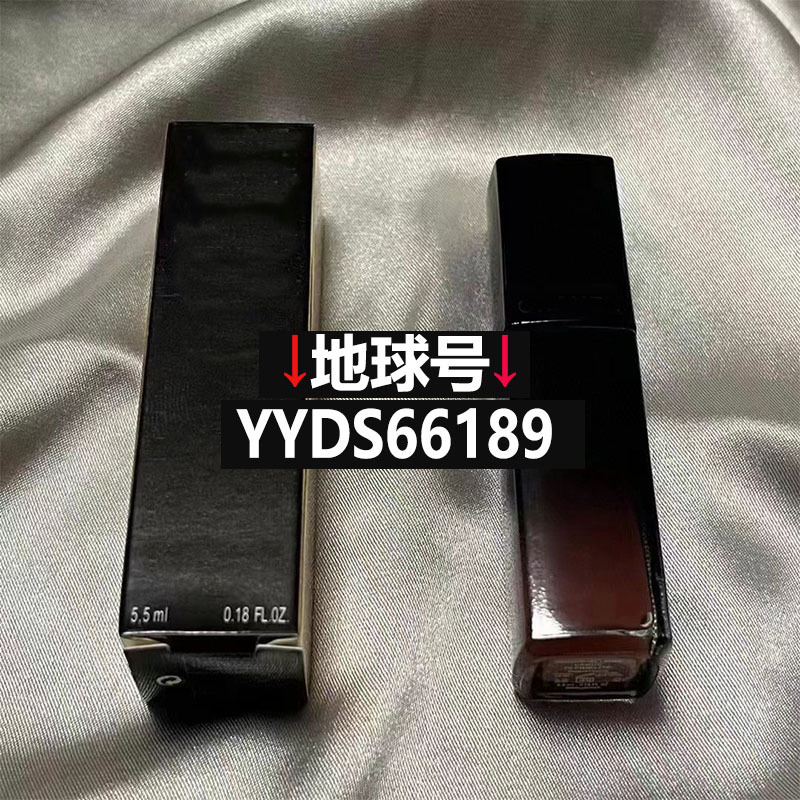 【香NR家】双效持色唇釉魅力炫光印记秋冬魅力丝绒唇釉5.5ml批发|undefined
