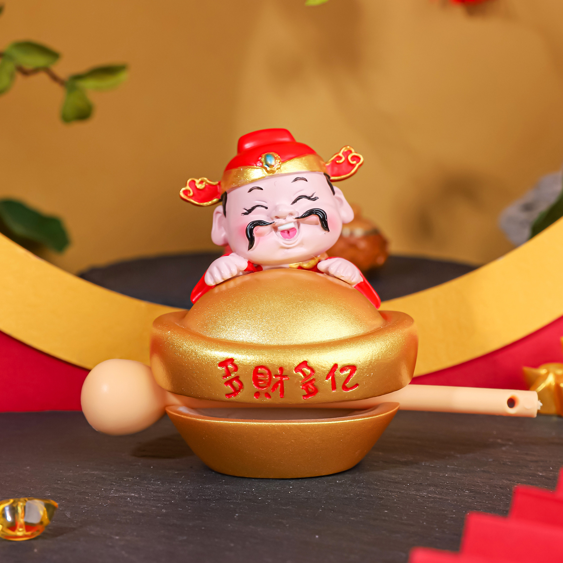 더 많은 부와 더 많은 억(새로운 스타일, 곧 변경될 예정)