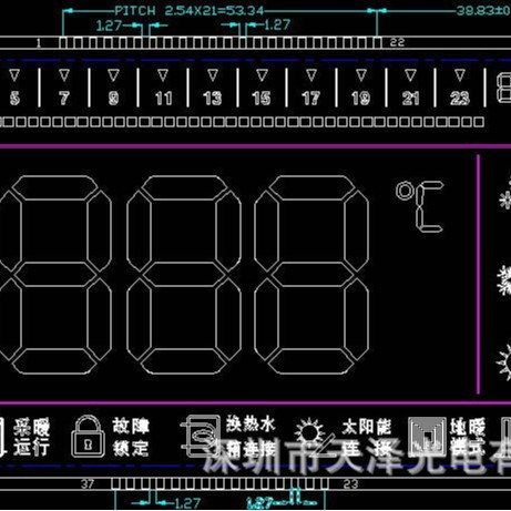 ����ֱ�� ���ܼҾ�LCDҺ���� ����LCDҺ���� ��ůLCDҺ����ʾ��