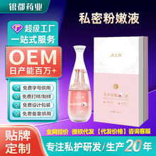   Ů˽̎镞Һ˽̎ȥɫ׺ȥڷo