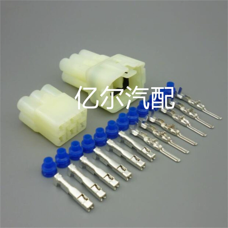 6 отверстий 6180-6181 6189-6171 Автомобильный водонепроницаемый разъем с DJ7065F-2.2 блокировки
