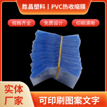 ֱpvcĤ pvc ͨpvcϰװ