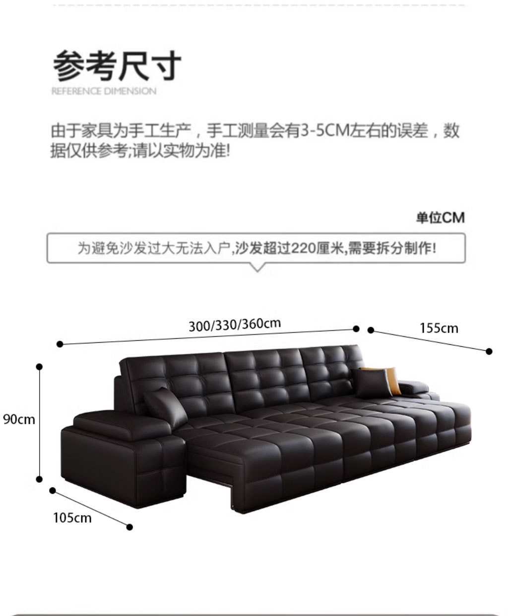 劳伦斯真皮电动_03