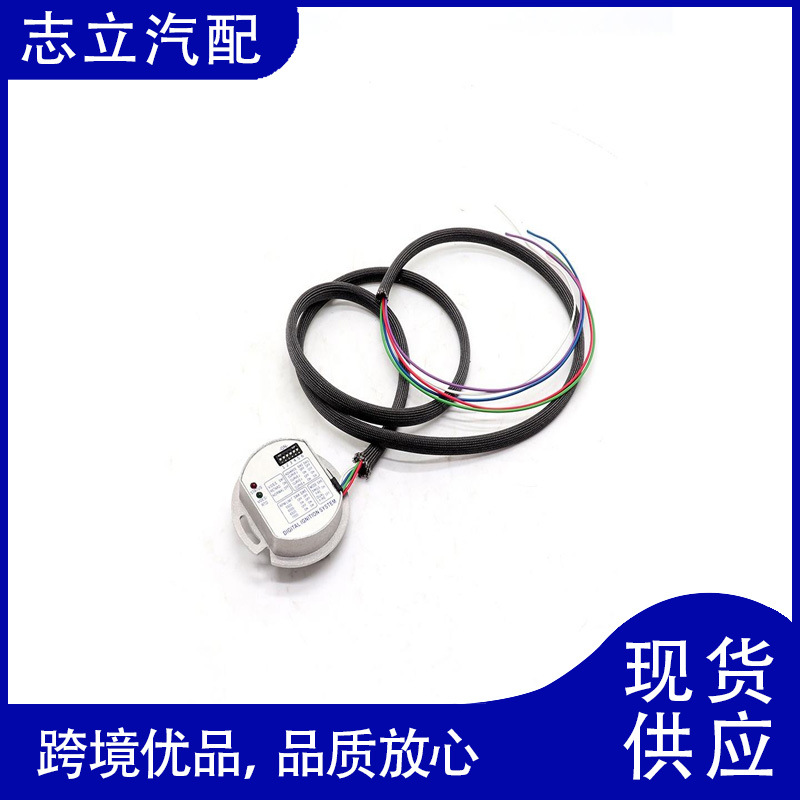 53-644 Programmable Single-Fire Electronic Ignition Module, suitable for Harley Sportster 1200 Dyna