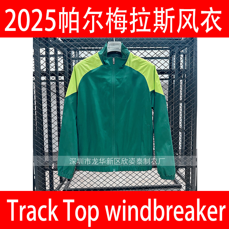 2025-26 New Palmeiras Green Football Windbreaker Track Top Windbreaker
