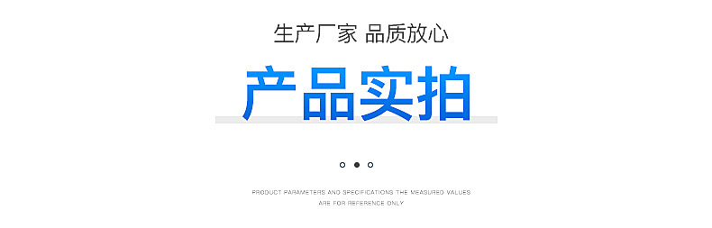 O1CN01Q6Ig5u1jDSXIZo5dB_!!9743