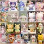 大号彩绘手工白胚玩具