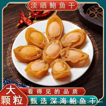 �U�~�U�~���Ҝ�Ұ���U���r��؛������ԭ�����l�Ǽ�ʳ�S��Y�РI�B