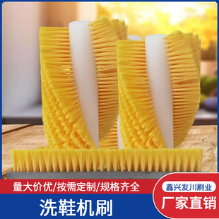 ϴЬ�CëˢͶ��ʽȫ�ԄӰ��Ԅӌ���ϴЬˢ������݆ϴЬ�Cëˢ
