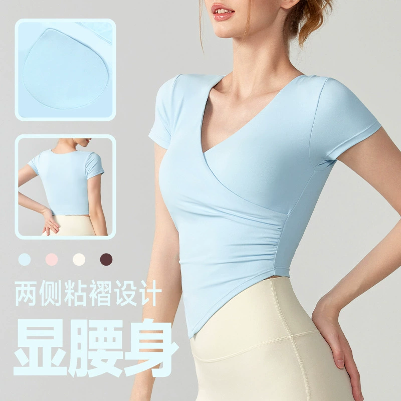 Весенняя и летняя йога с короткими рукавами женский фиксированный нагрудный коврик