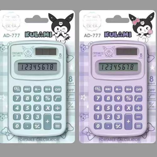 Genuine Kuromi Mini Calculator Cute Cartoon Elementary School Junior High School Students Portable Compact and Practical Computer