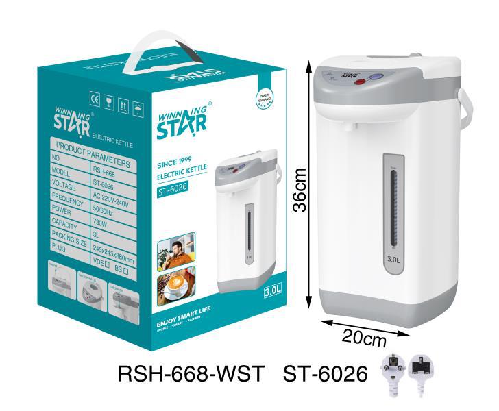 Estrella ganadora cerradura de seguridad del hogar aislamiento de agua hirviendo protección contra sobrecalentamiento inteligente integrado botella de agua eléctrica