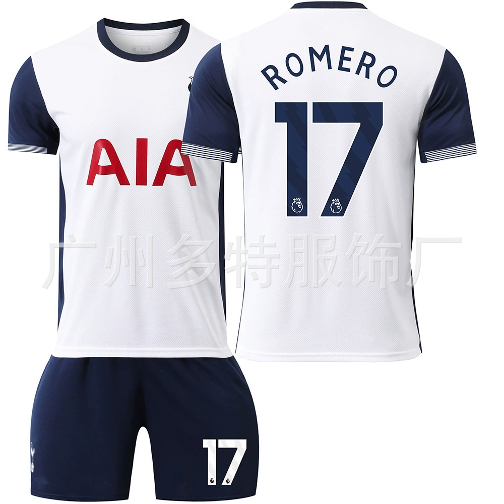 Домашняя футбольная майка Tottenham Hotspur белая №7 Сон Хын мин номер 7?