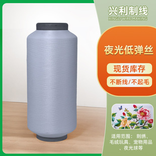 �๦��ҹ��͏��z Ьñ�����̽�ҹ�⾀ 75D/150D/300Dҹ��͏��z