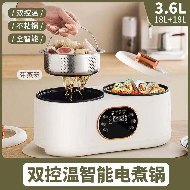 약속 + 타이머 + 보온 + 저당밥솥