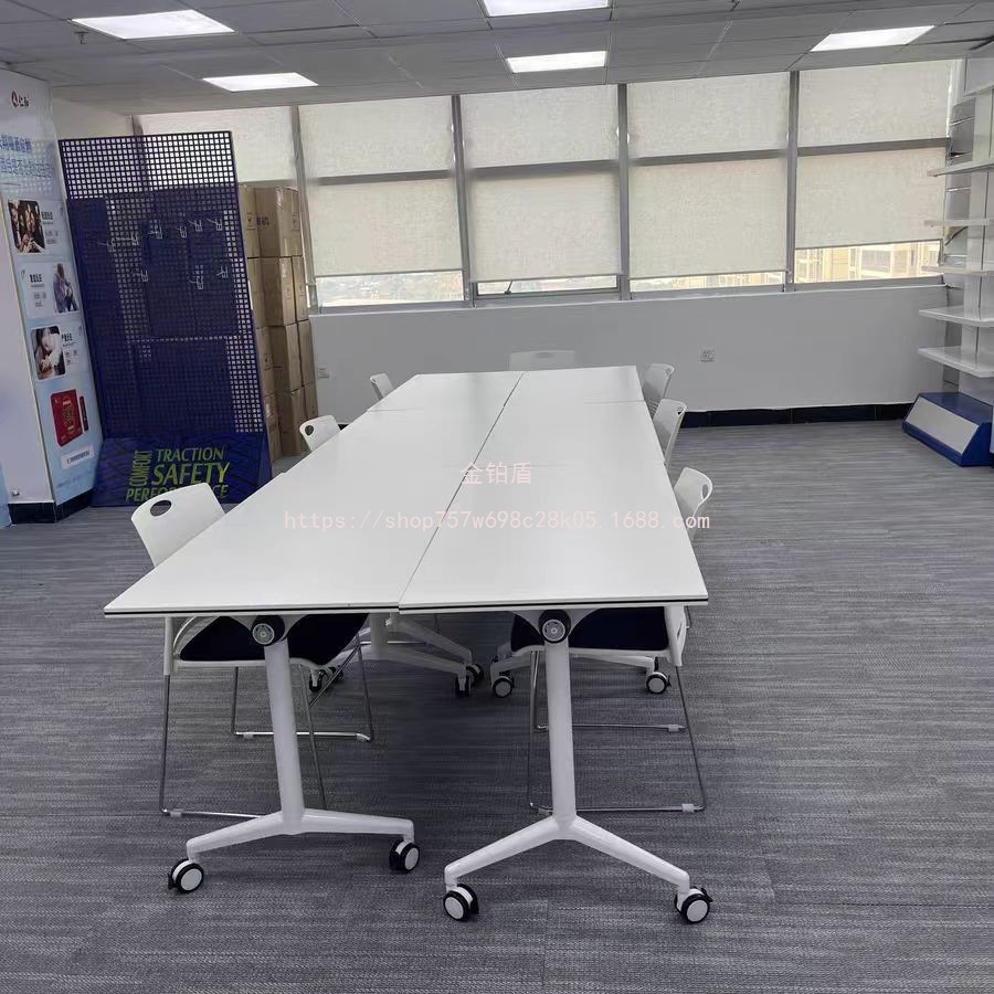 Gold Platinum Shield Splicing Conference Table Office Desk Training Table and Chair Combination Folding Long Table Desk Conference Long Table Machine