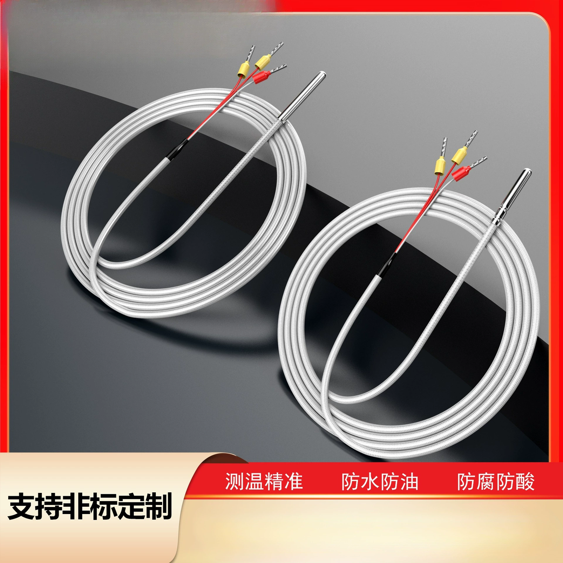 WZP-PT100 датчик температуры Платиновый тепловой резистор типа K термопара датчик температуры