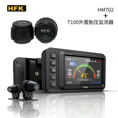 Lens 602 603, Motorcycle driving recorder - new-product-hm702t100-external-tire-pressure-monitor